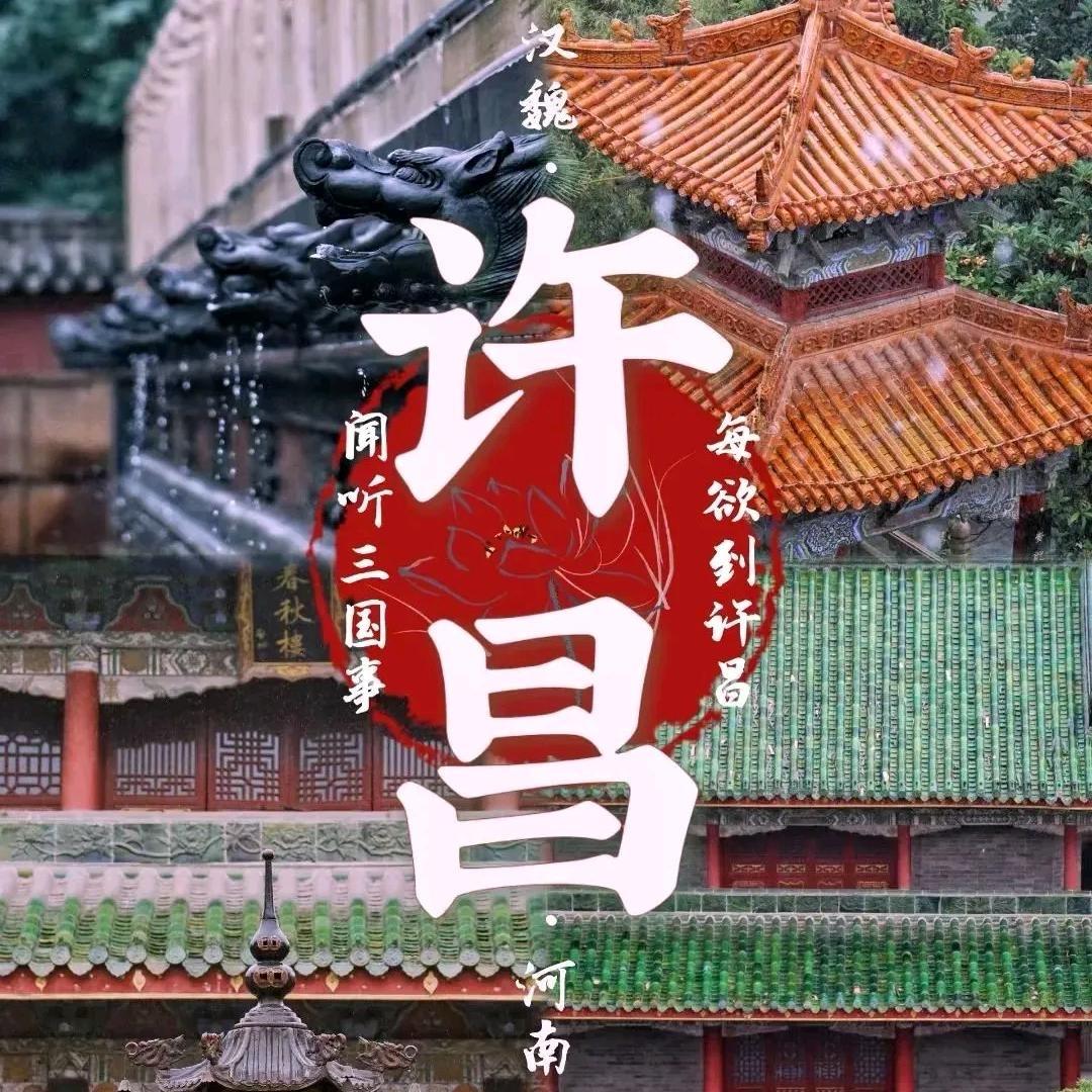 许昌茶语茶叶店铺号