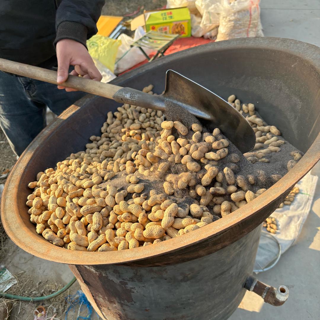 童年的味道（铁锅沙土炒花生）