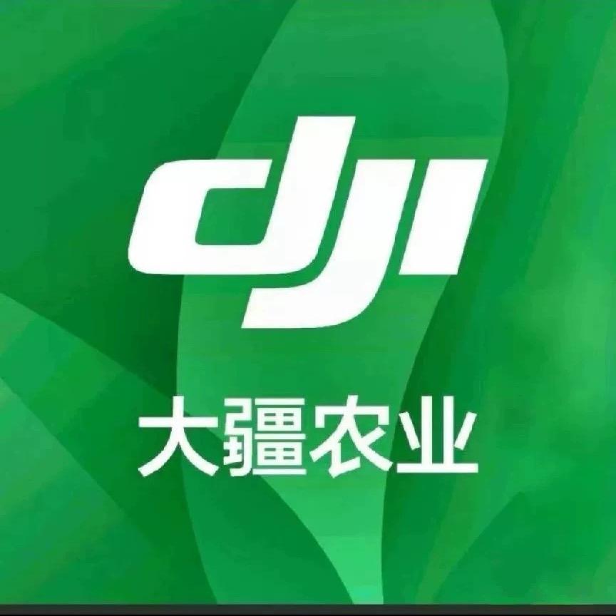 祁东县瑞福农机有限公司