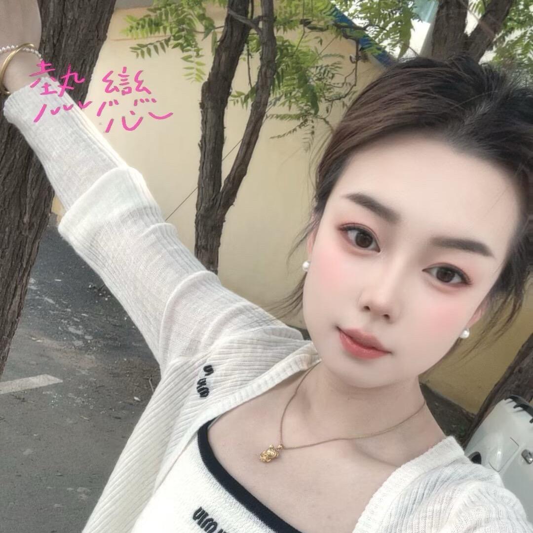 @妞妞豆豆妈妈（500💪）