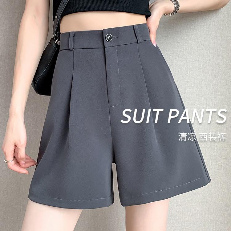 成然家服饰严选