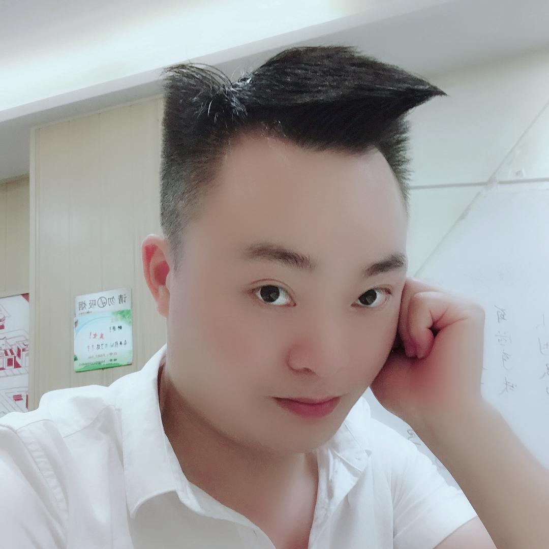 谷头