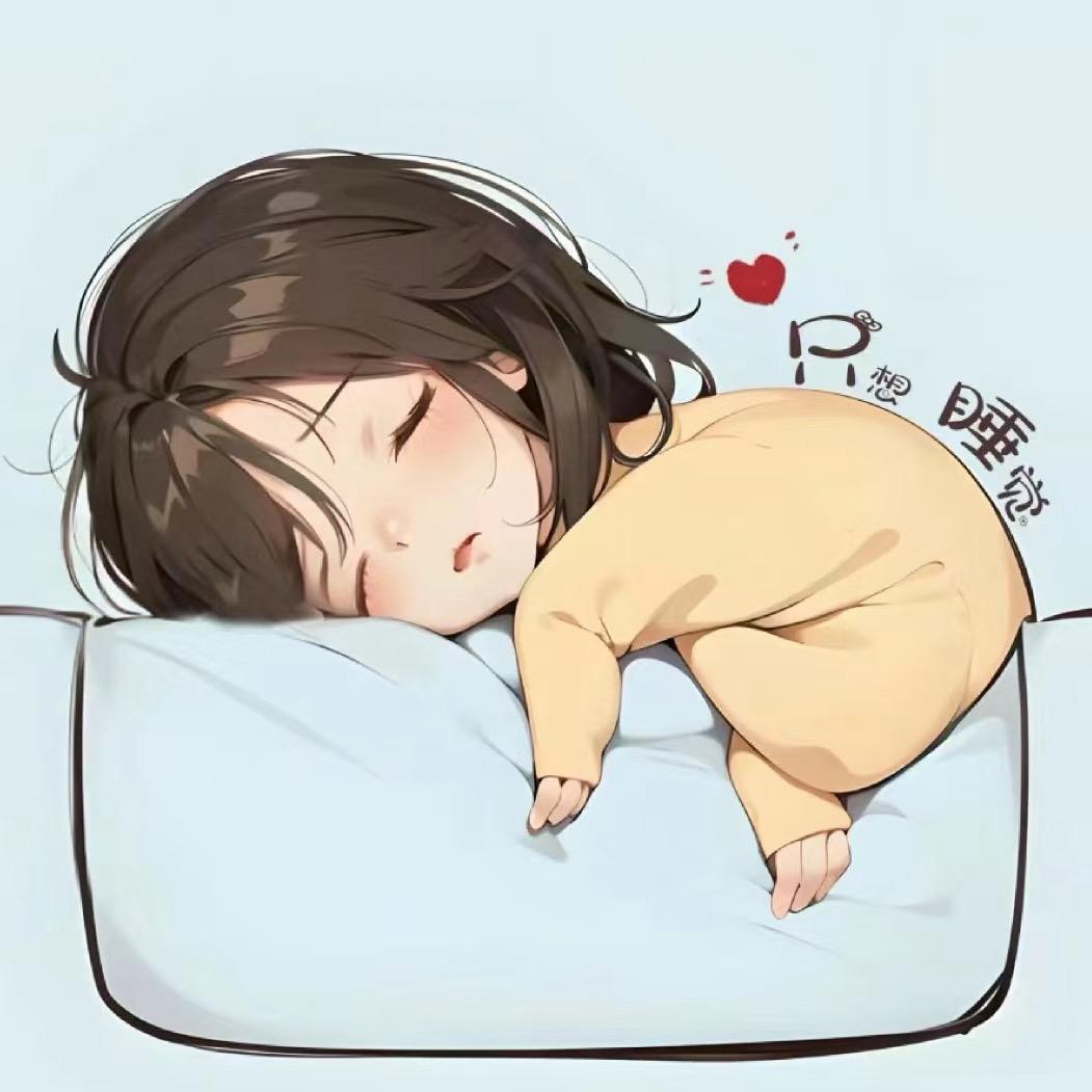 ʚ娚娚ɞ