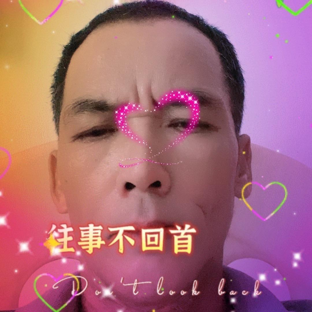 蒙.