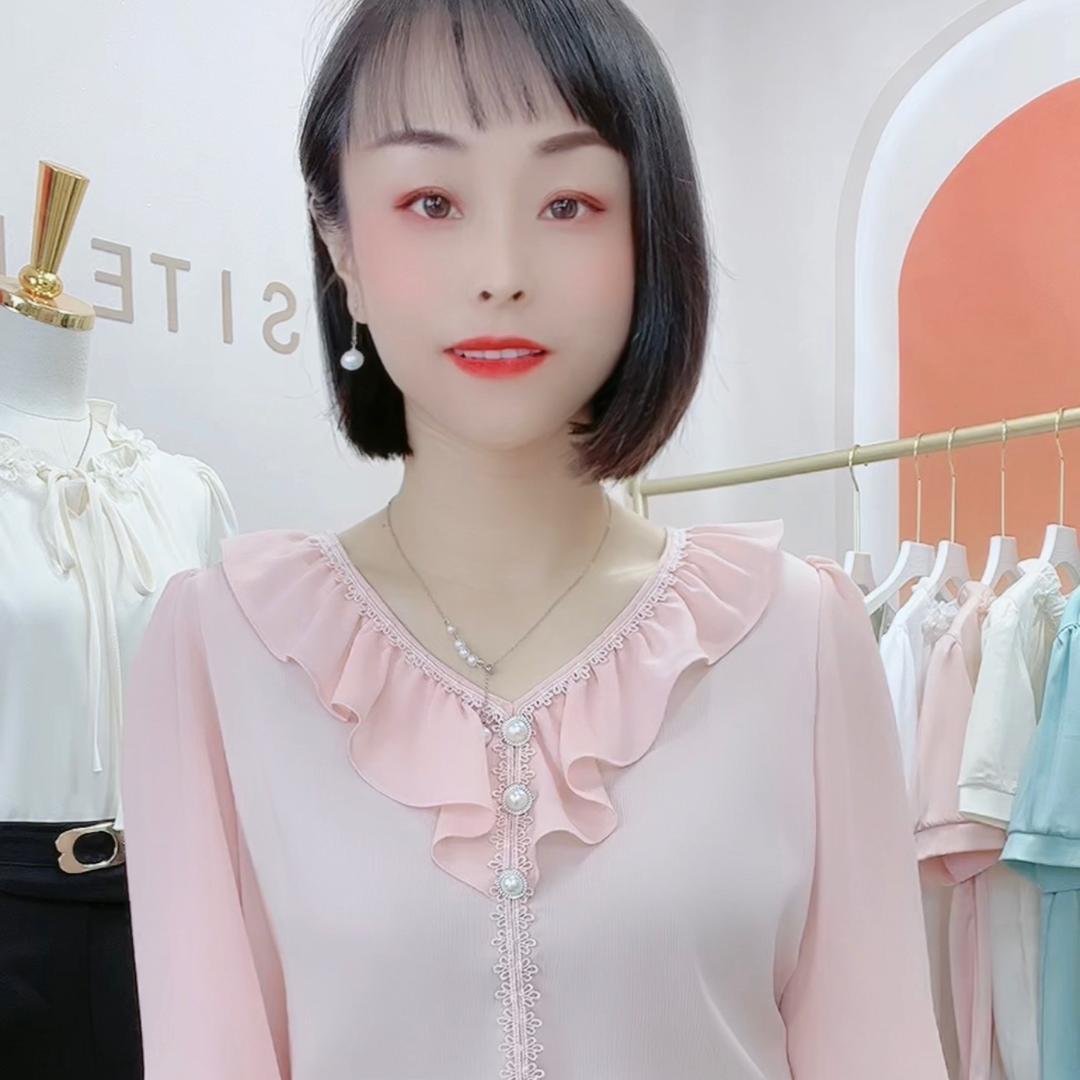 鑫曦源女装搭配