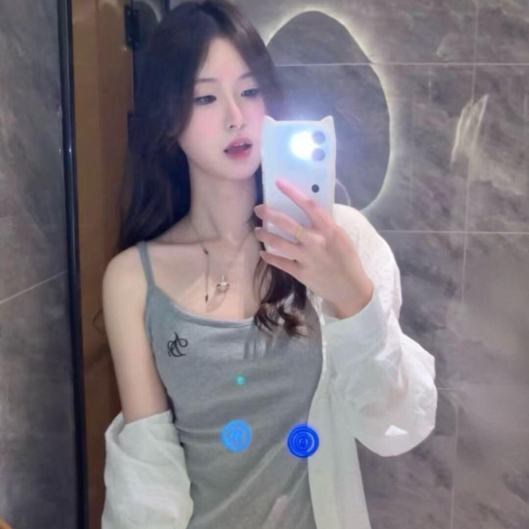 哈喽