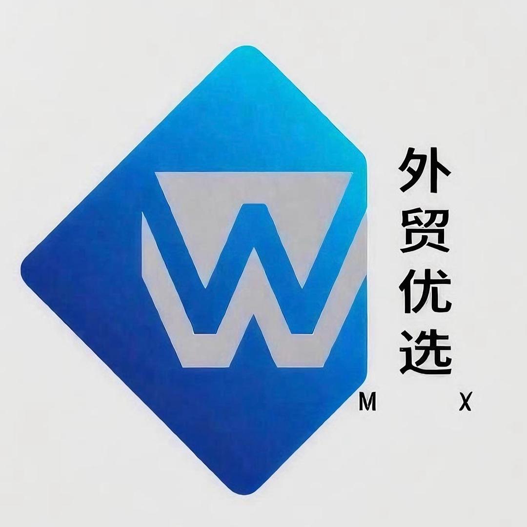 外贸优选潮玩屋
