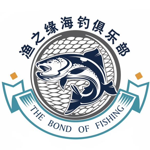 渔之缘海钓俱乐部