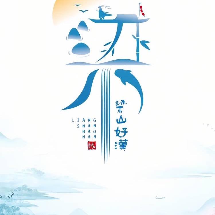J神