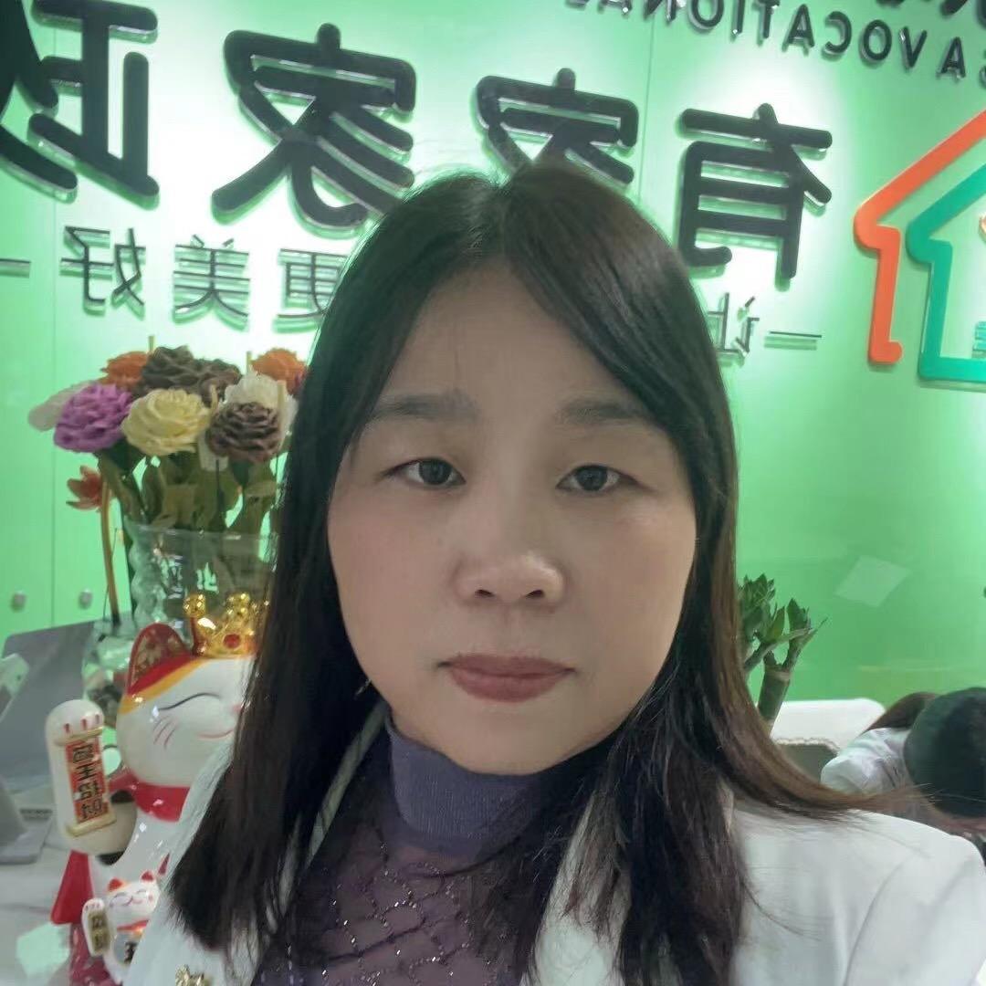 W吴姐带你做家政