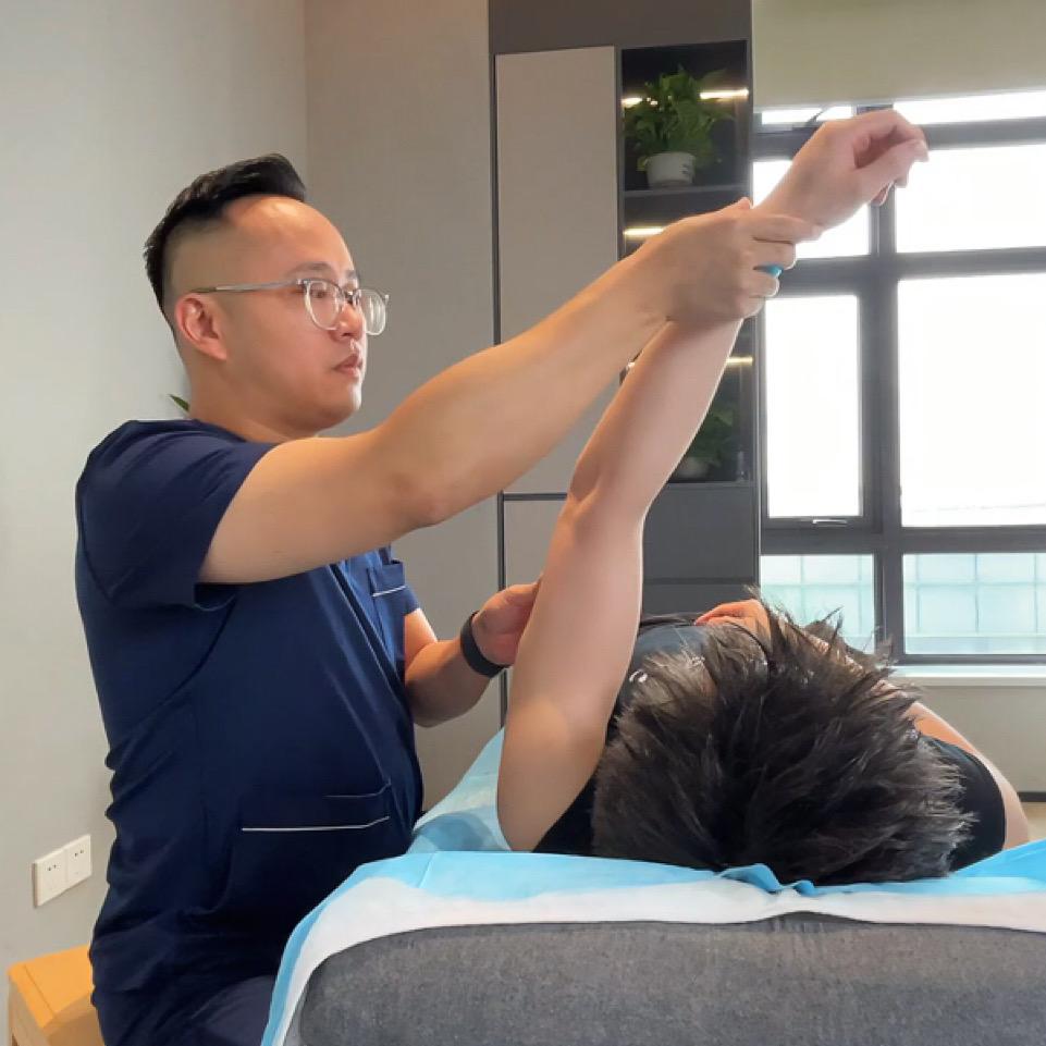 晟晞康护