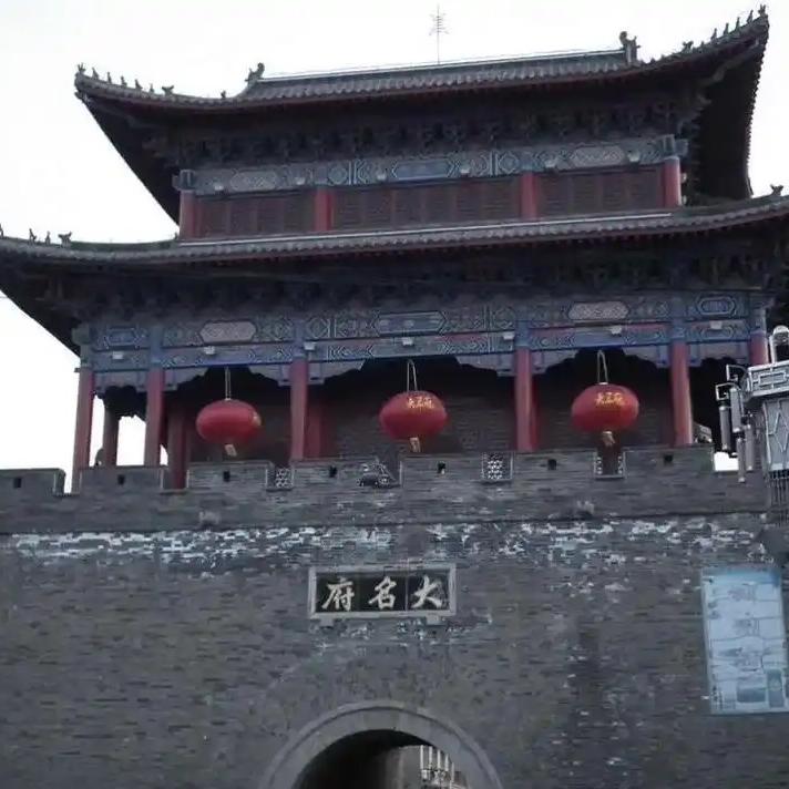 大名府特产～壬水