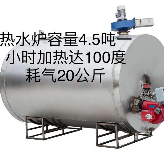奥思达机械科技