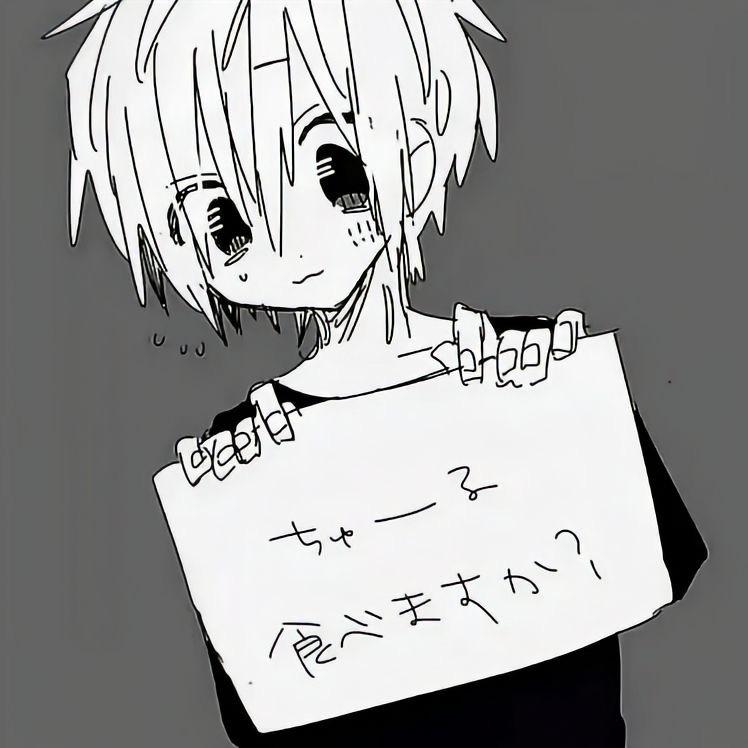 江逸