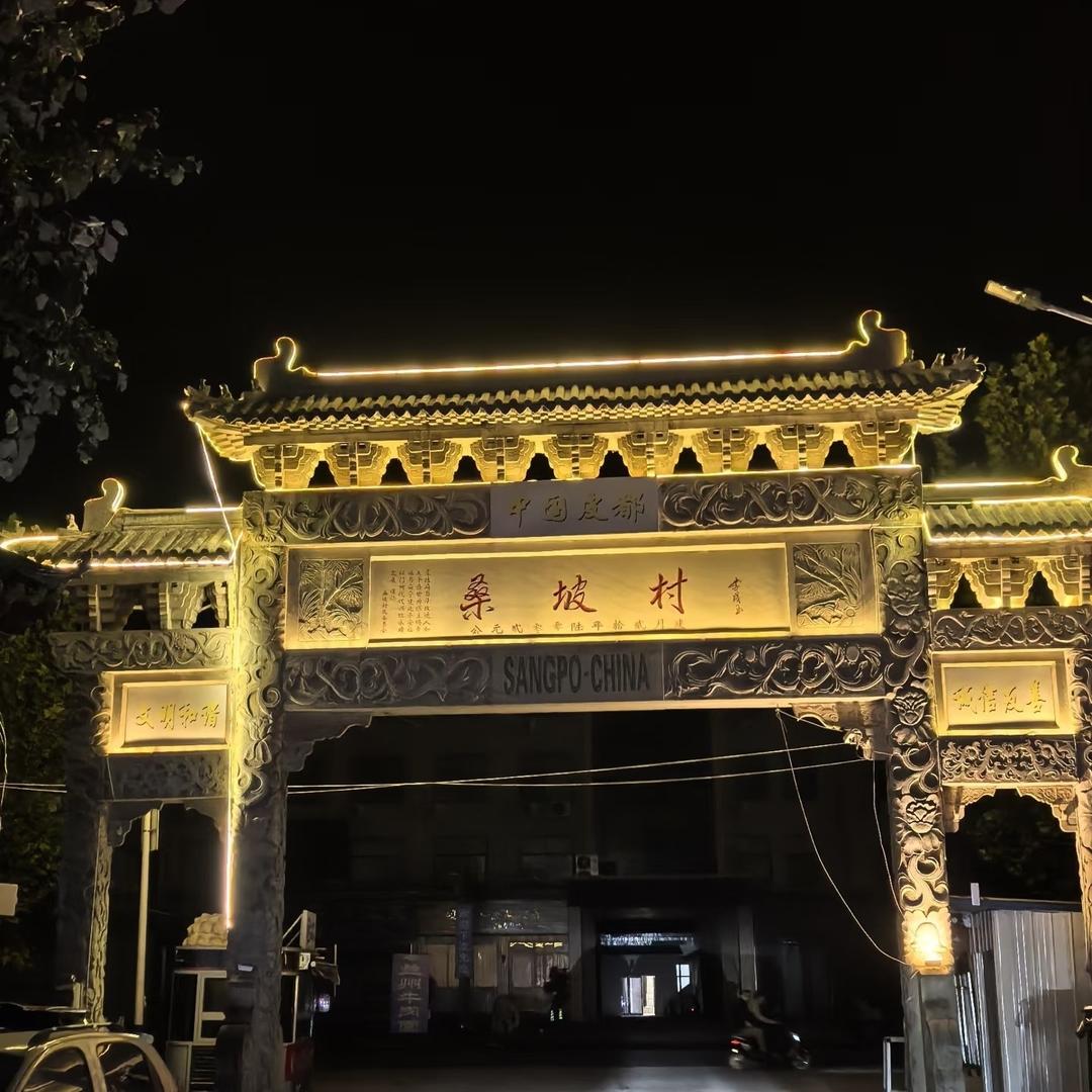 桑坡雪地靴厂家