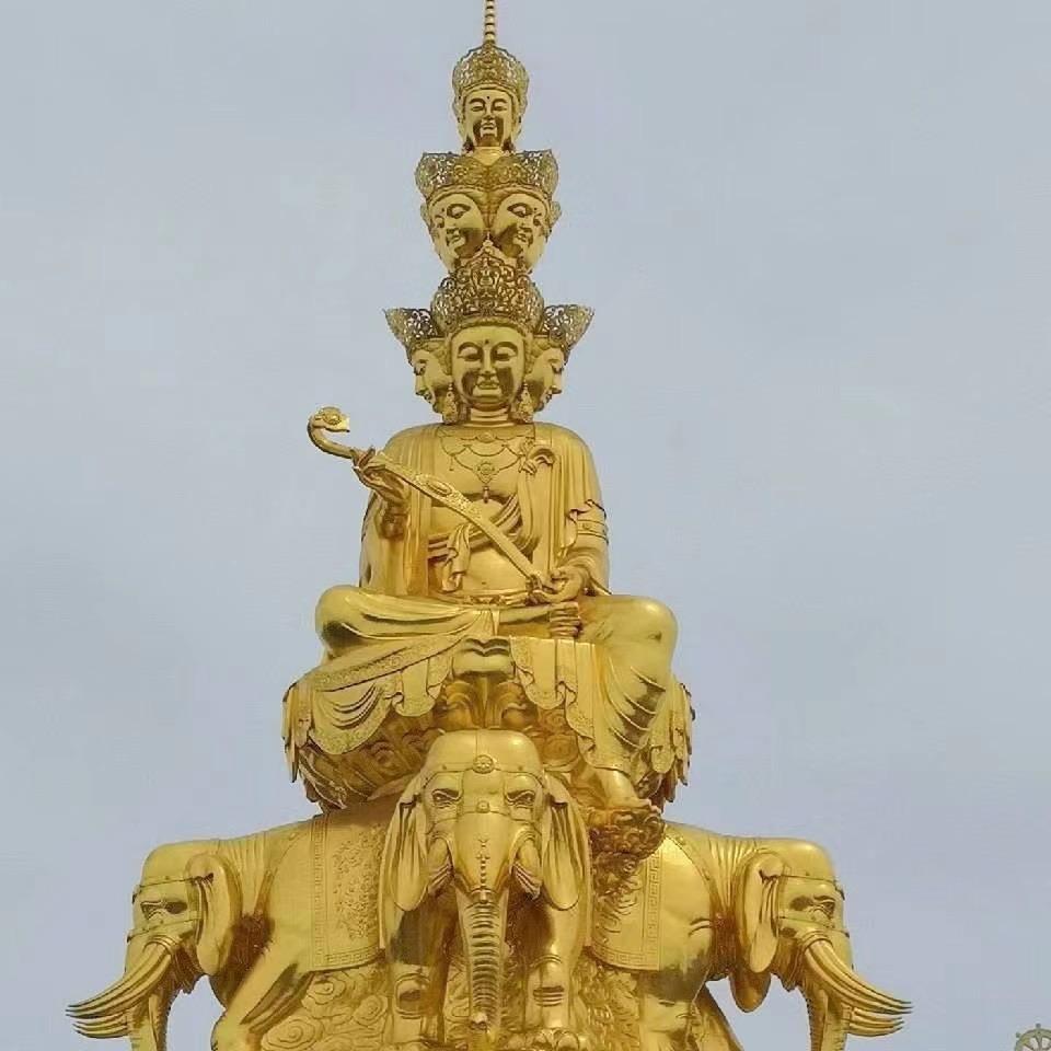 米粒秀秀（孝义一分利折扣）