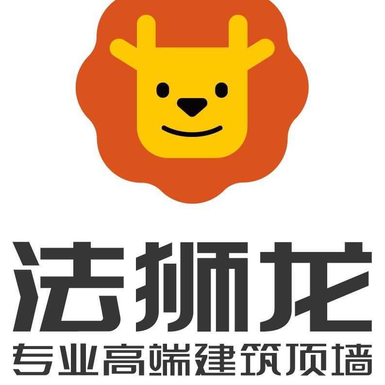 法狮龙高端顶墙定制(德昌店)