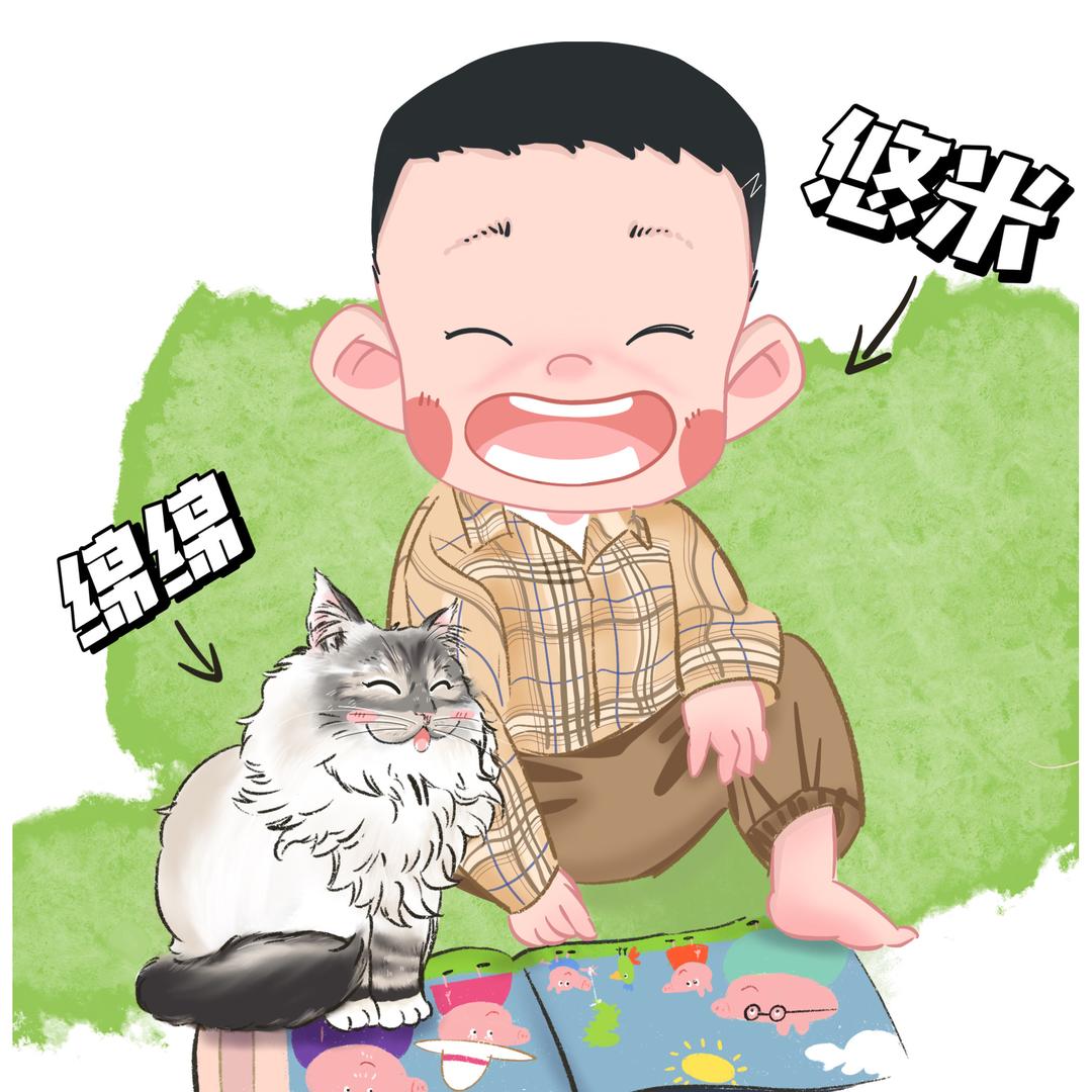 徐慢慢