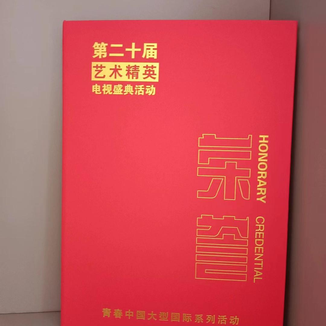静听雨滴