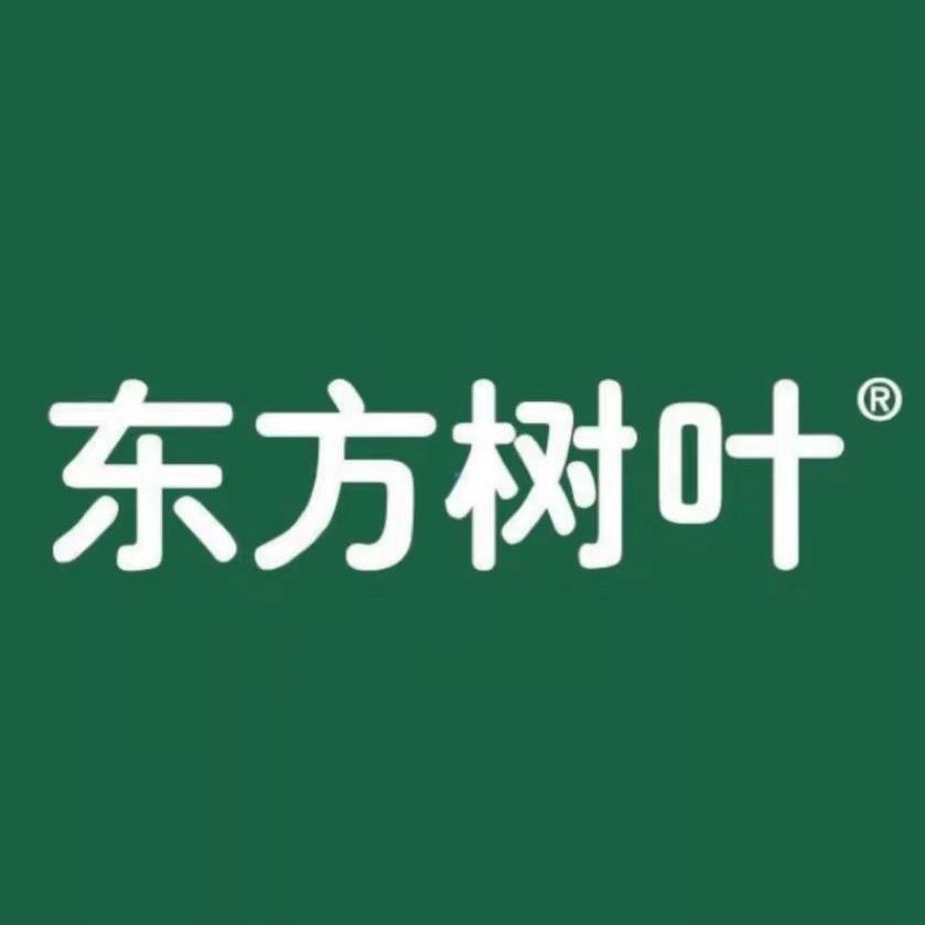 东方树叶全国区(免费送上楼)