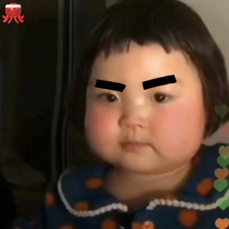 黄嘟嘟