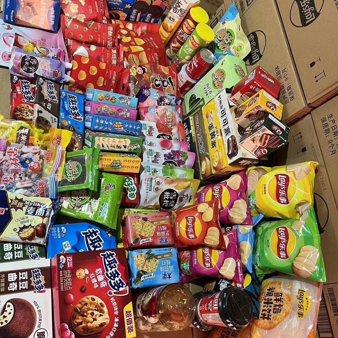 好便宜零食店