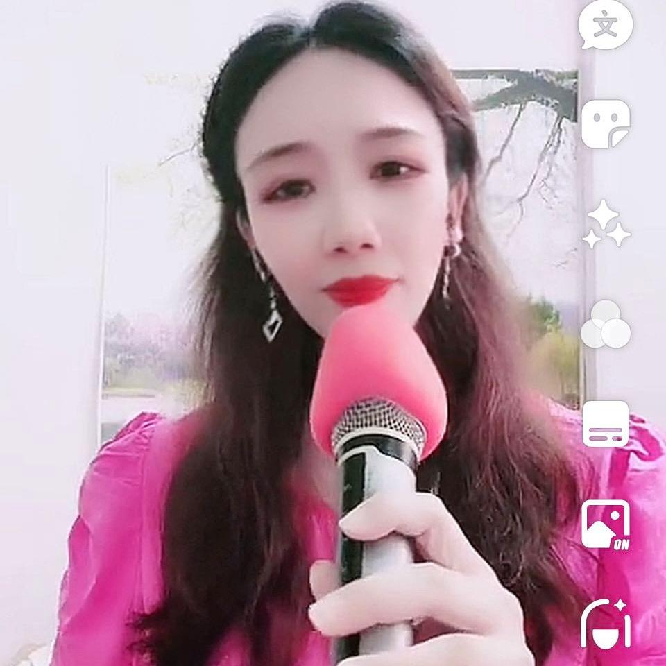 利姐🎤