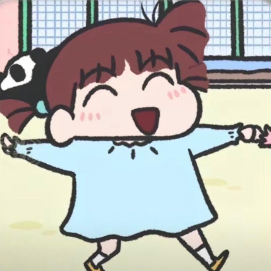小咩