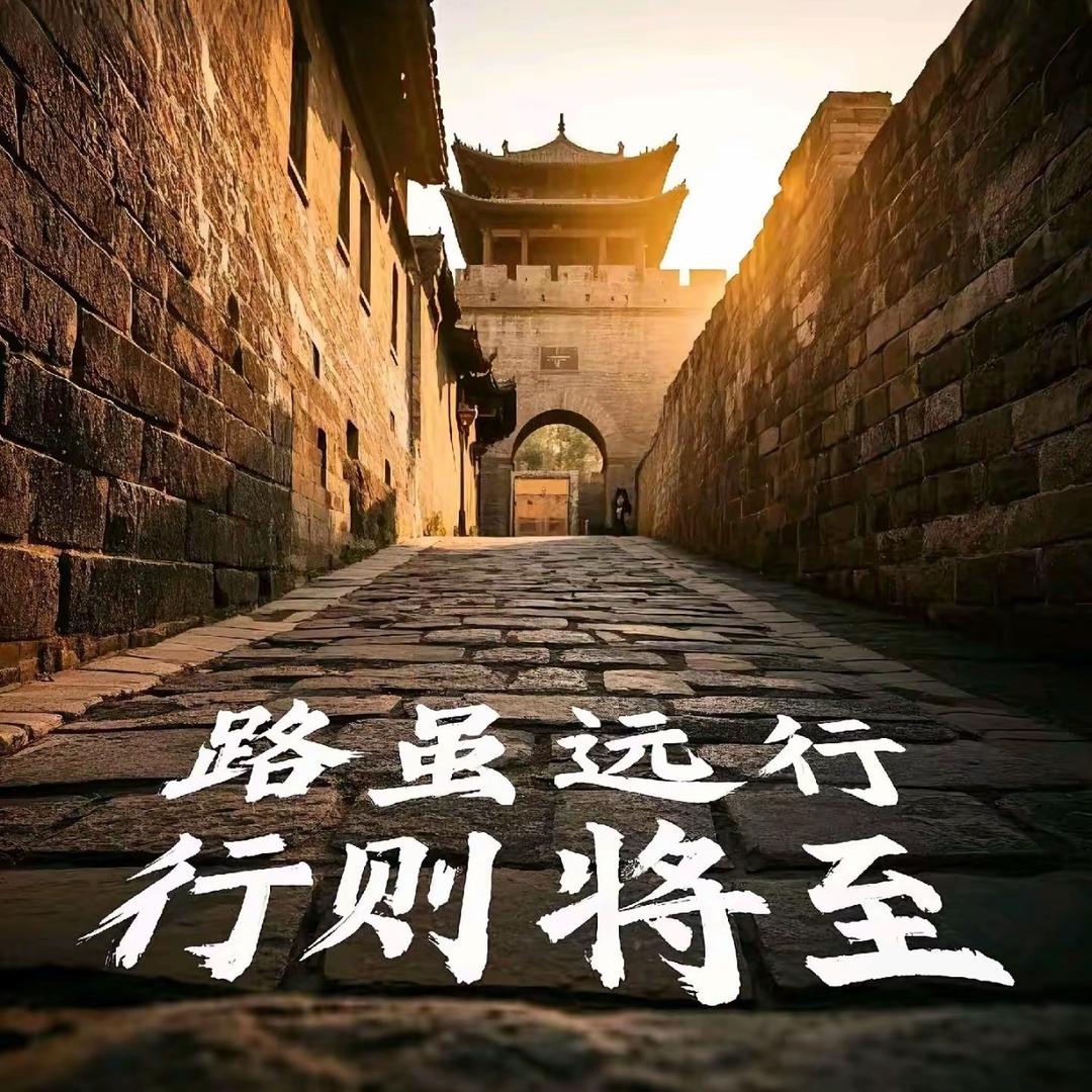 还是刘老师讷！