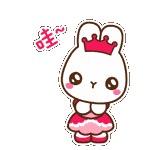 瑶妹甜甜的女装