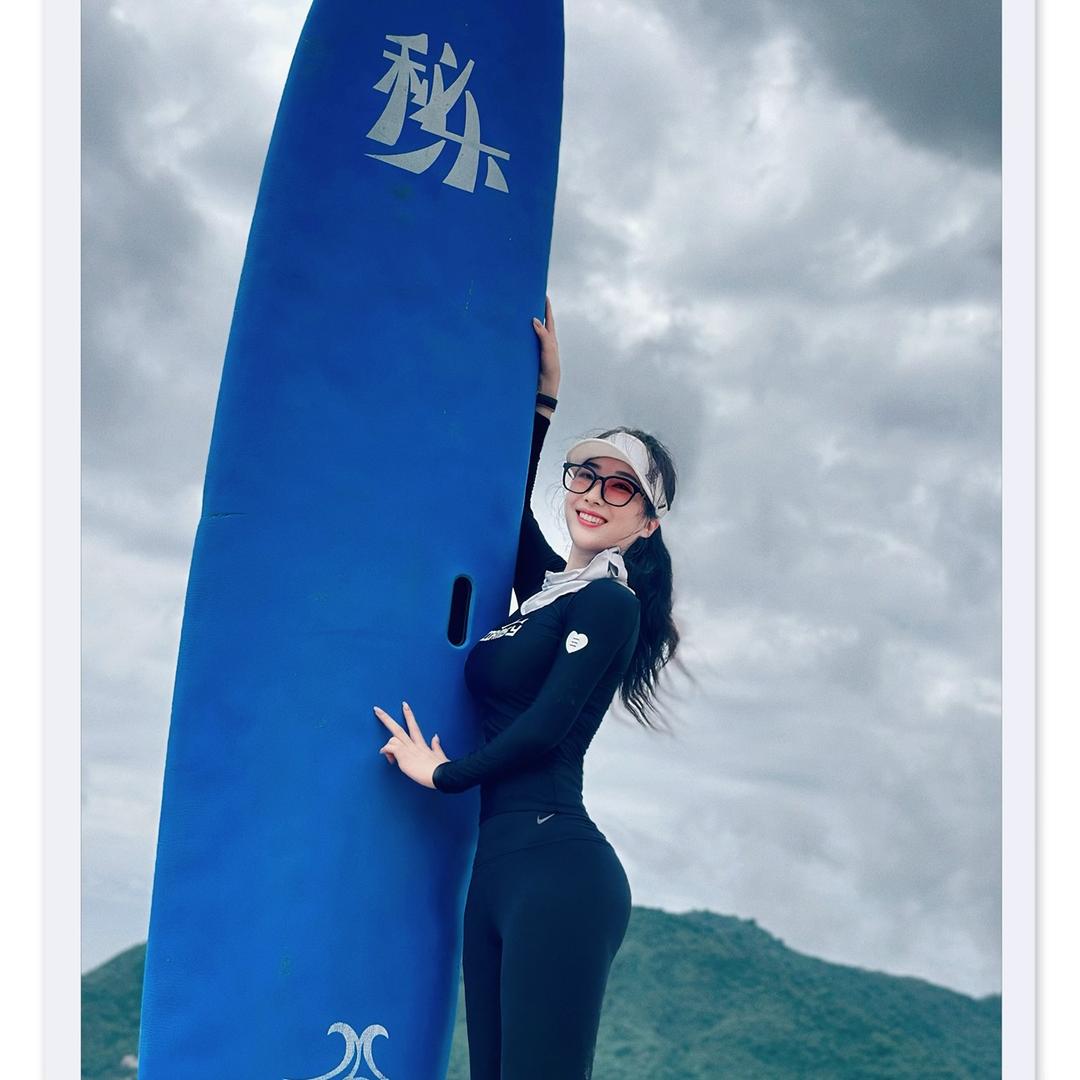 小阿姨