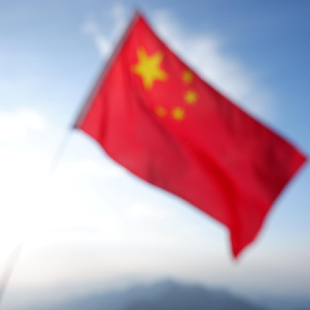小肆仔（永劫无间）