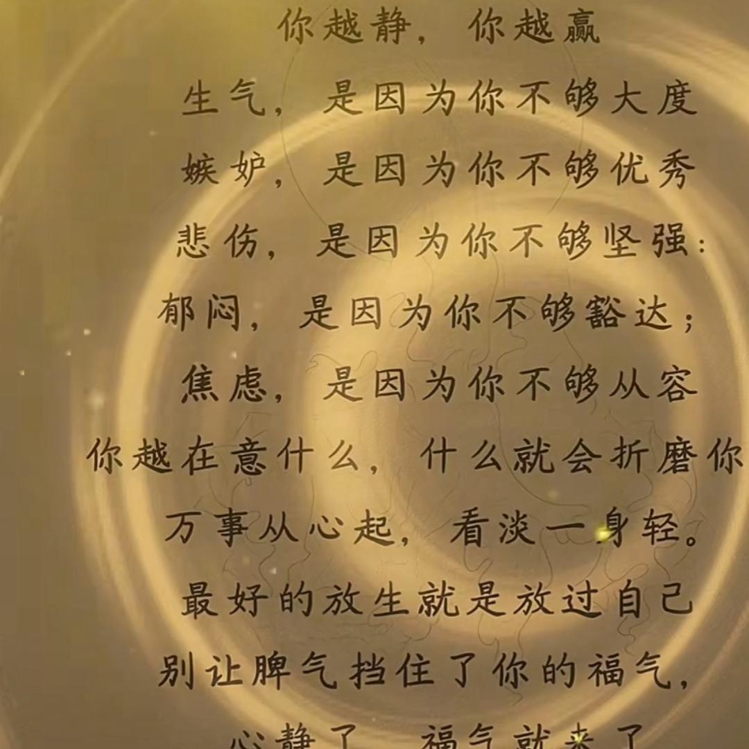 🎤（首播筹备中）