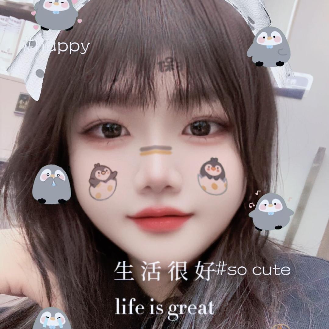 😋华囡😋
