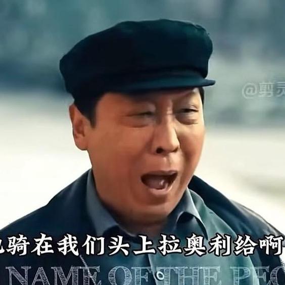 未央大道