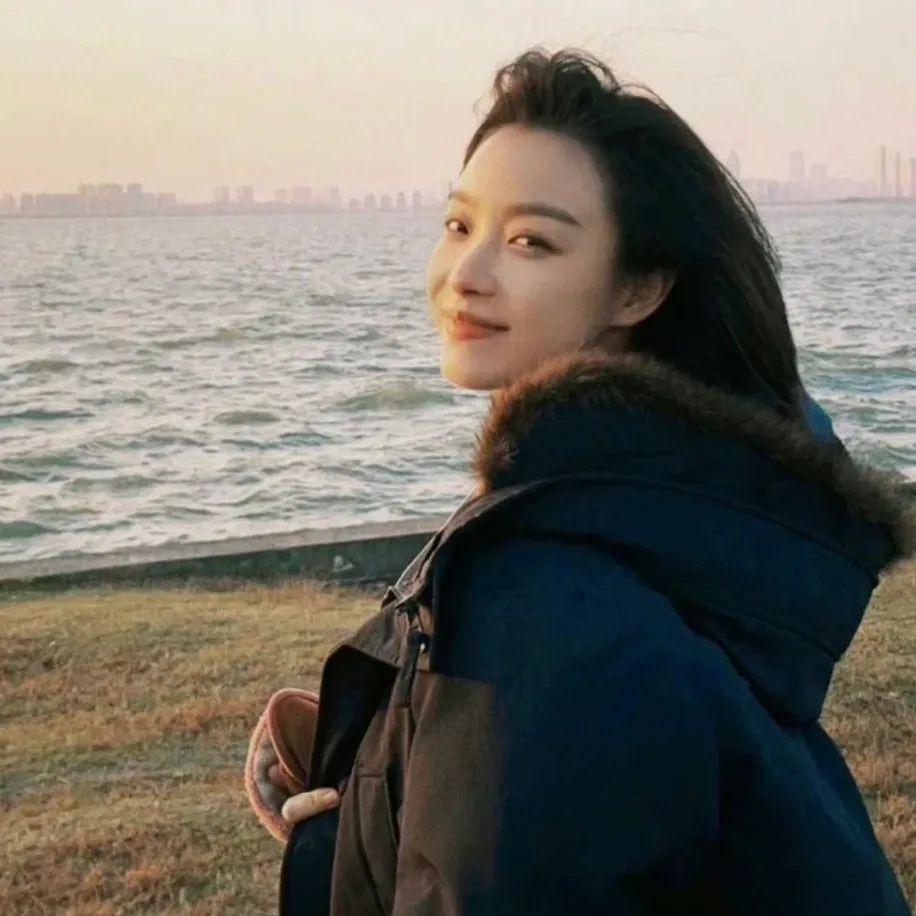 慧