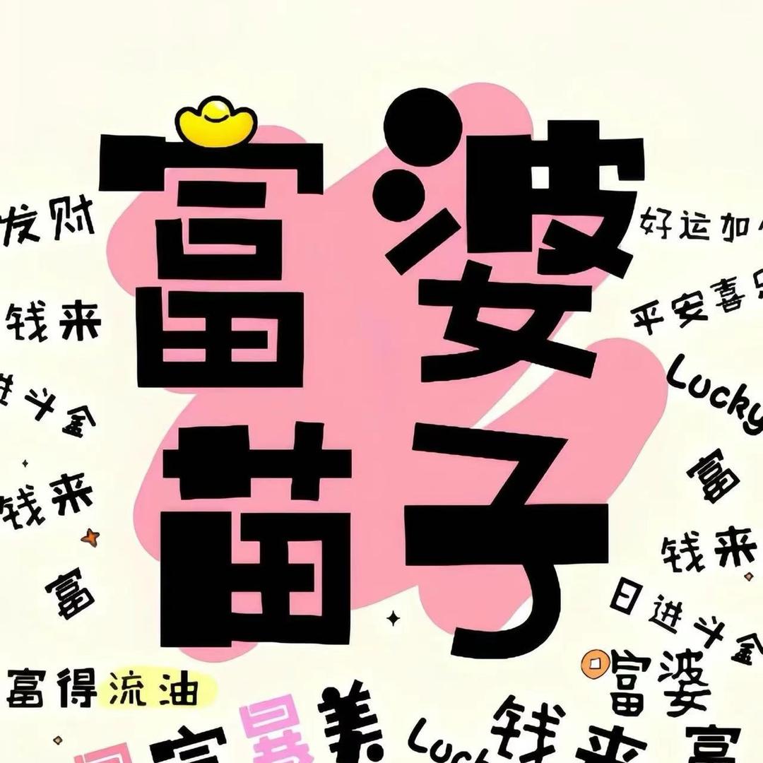 阿崔呀阿崔钢材经销