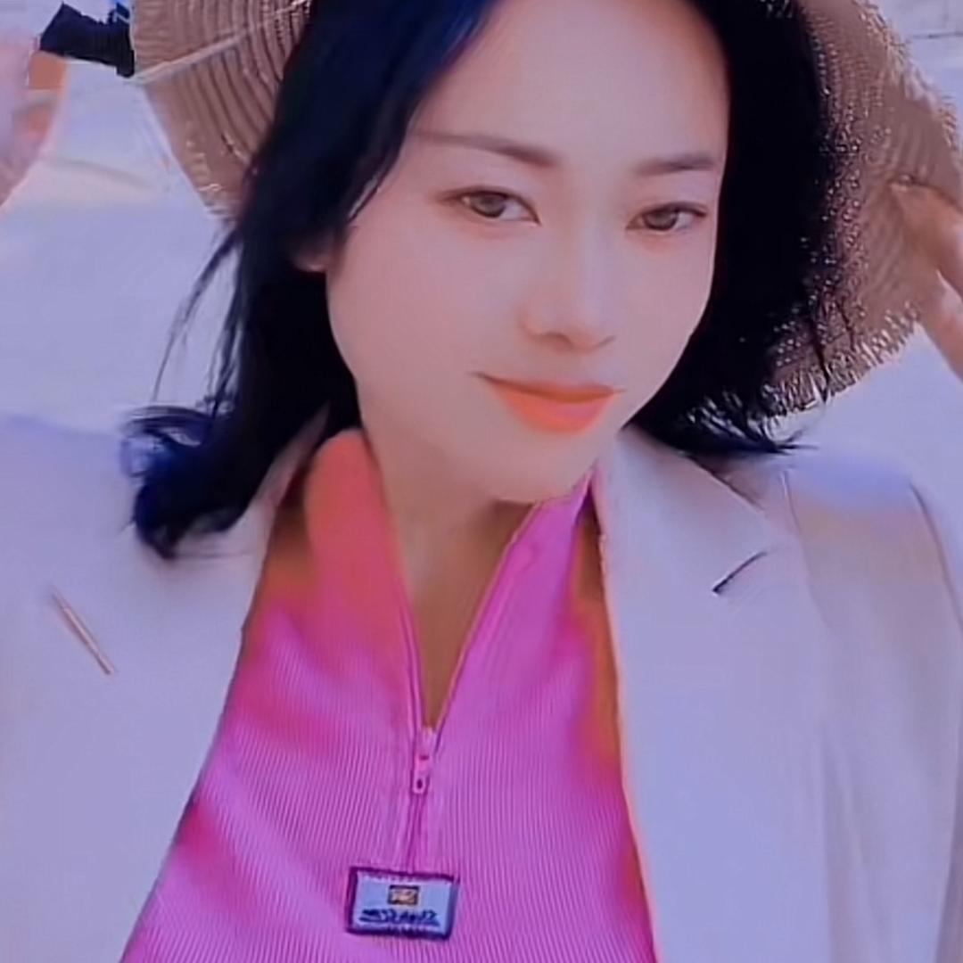 美好🌈
