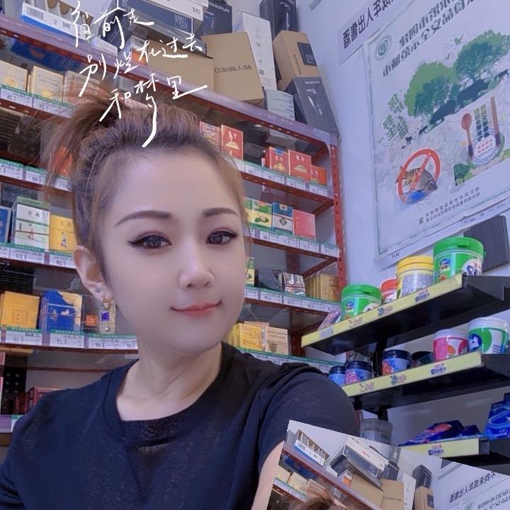 小颖650