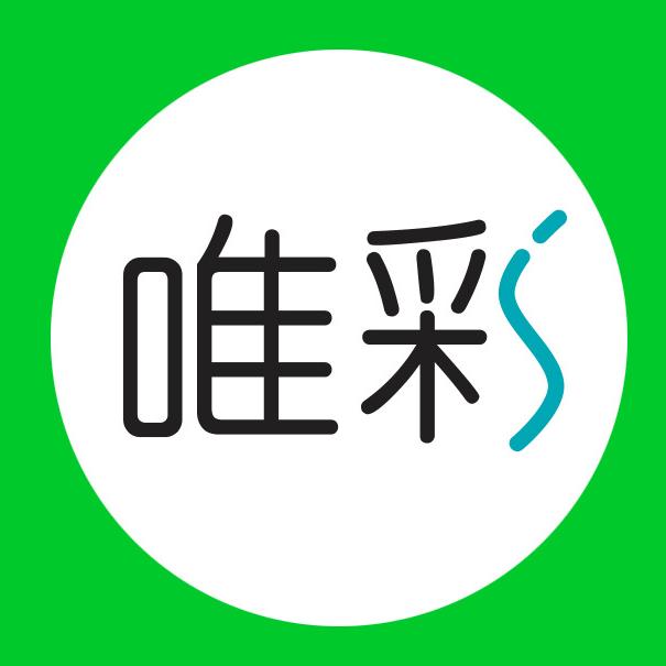 唯彩官方旗舰店