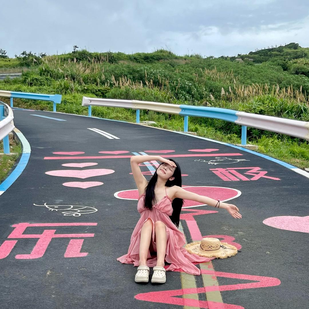 恭喜發財