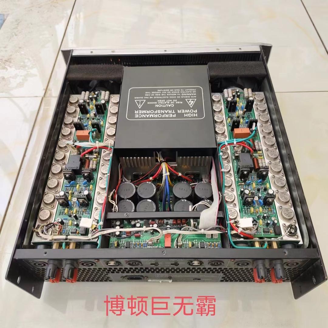 梅河口市兴杨专业音响销售中心