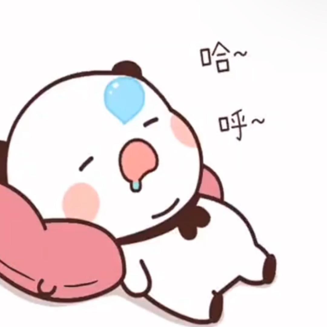 肥妞
