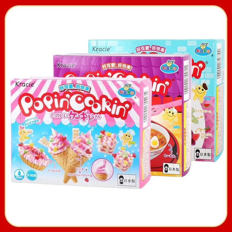 广东潮州市优滋优味食品有限公司