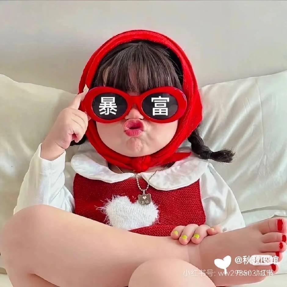 ᝰ᩠🌙ี婷ᩚړ宝꯭ོꦺᩚ꯭ﻬ⃟᭔₅₂₀