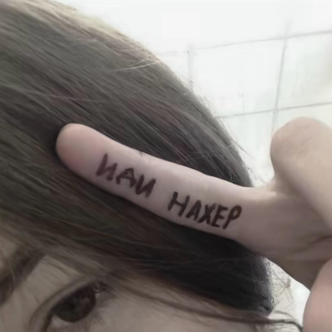 能不能對我保証