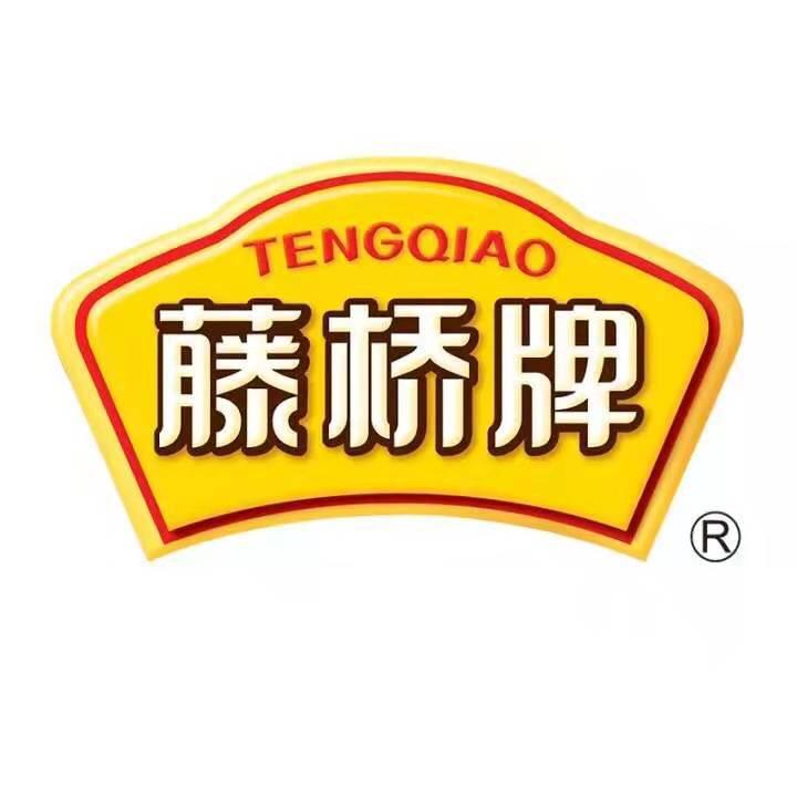 藤桥熏鸡(状元店)官方号