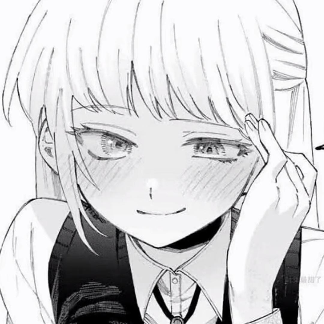 滚