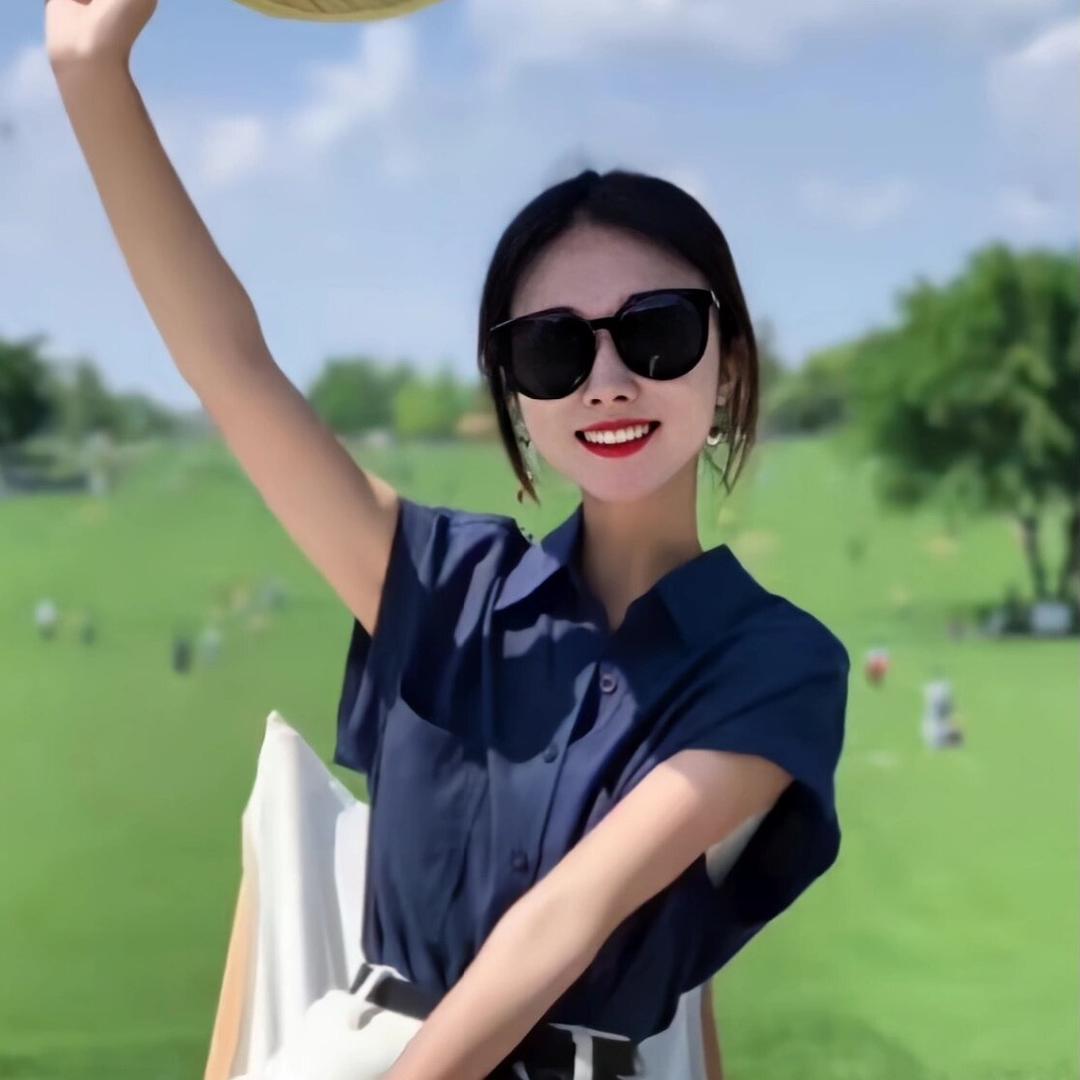 娜子宝藏