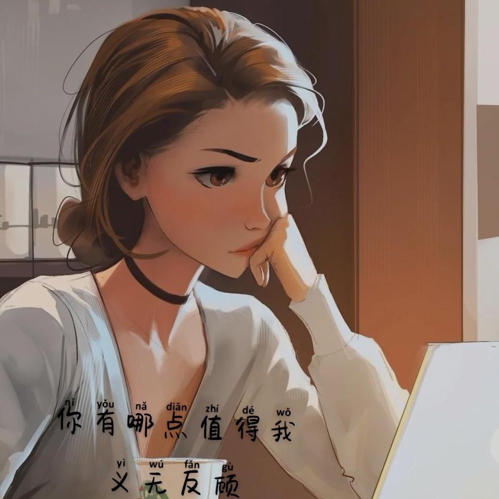 郭小姐的守店日常